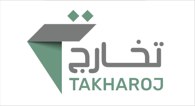 Takharoj — partner company logo on Right Click clients page